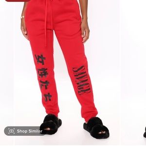 Fashion nova sweats